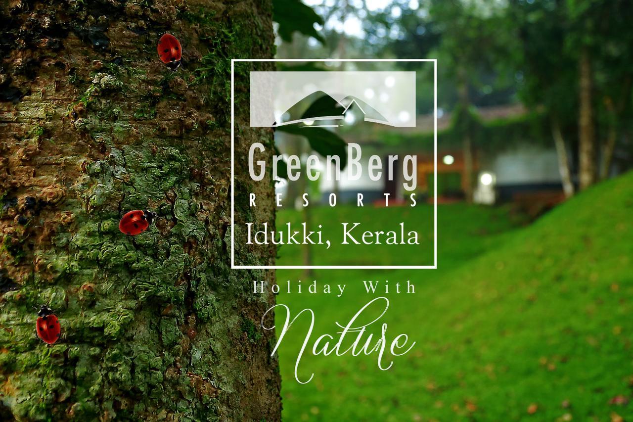 Greenberg Resort Kudayattur Extérieur photo